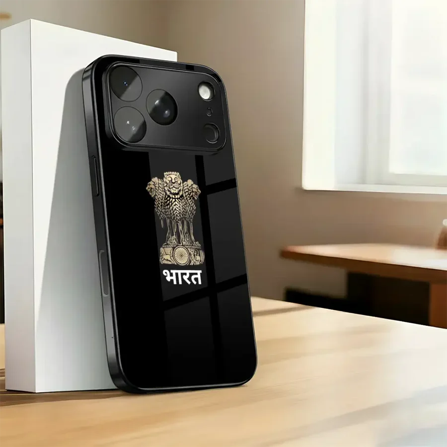 Nation Pride Glass Case
