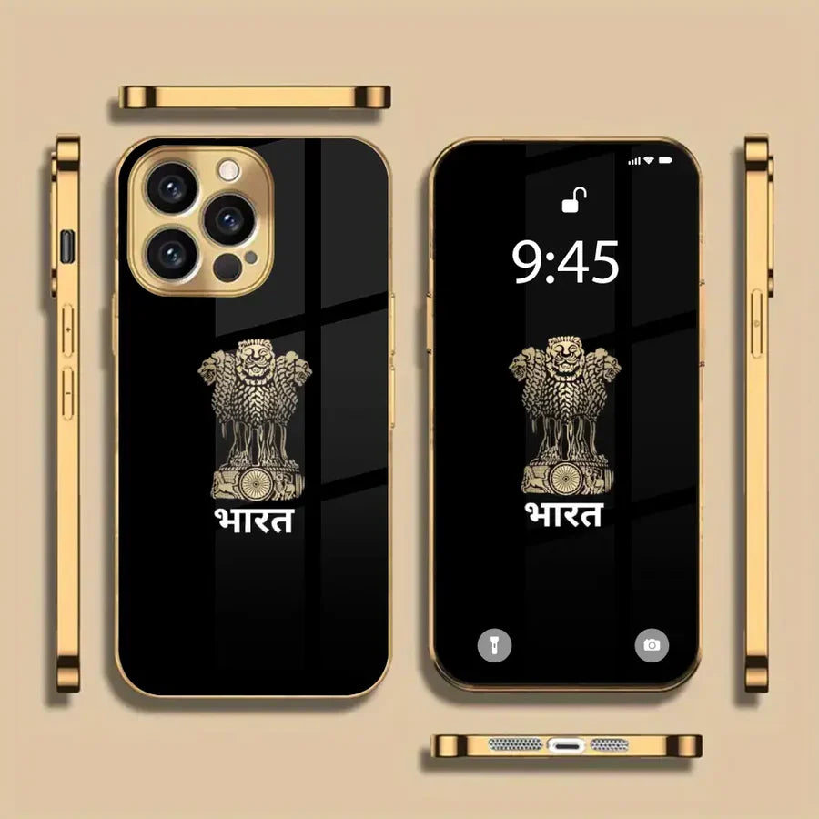 Nation Pride Glass Case
