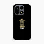 OnePlus Series  - Nation Pride Glass Case