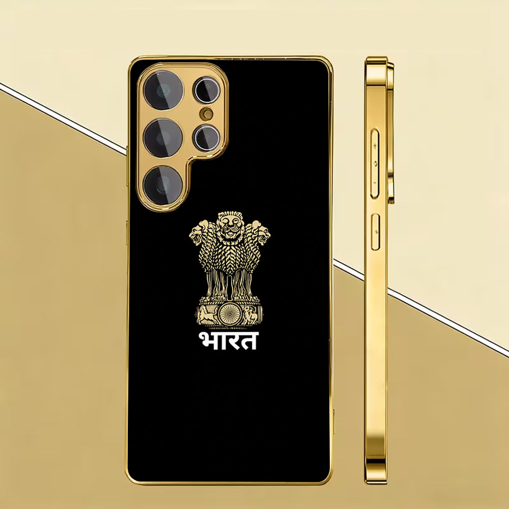 Galaxy Series - Nation Pride Glass Case