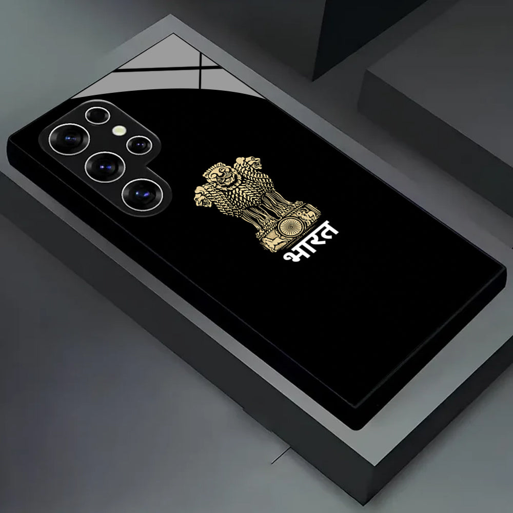 Galaxy Series - Nation Pride Glass Case