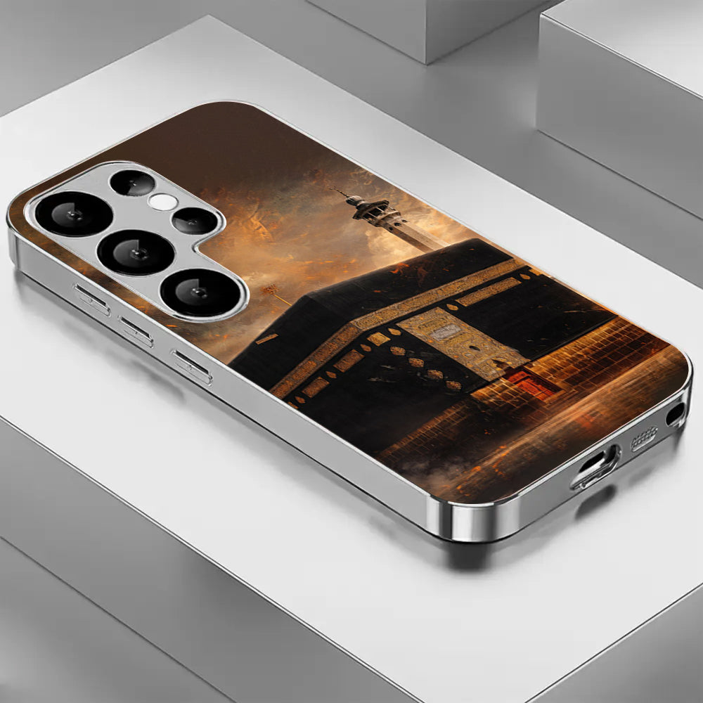 Galaxy S Series - Spiritual Islamic Case