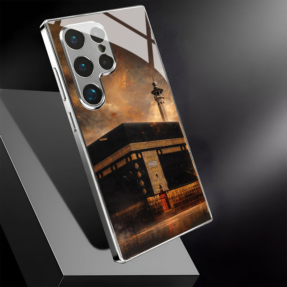 Galaxy S Series - Spiritual Islamic Case