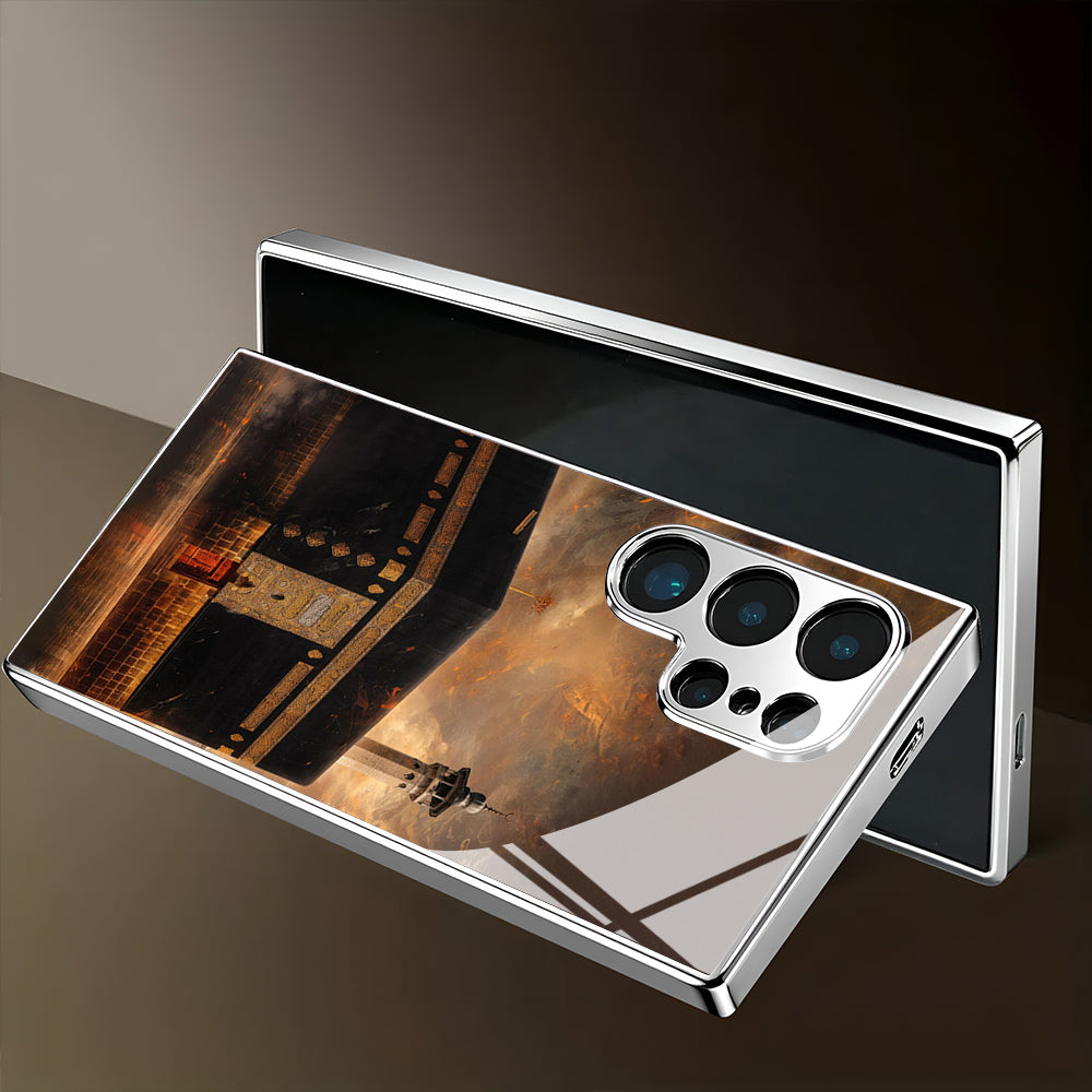 Galaxy S Series - Spiritual Islamic Case