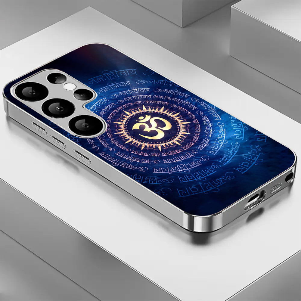 Galaxy S Series - Divine Om Mandala Case