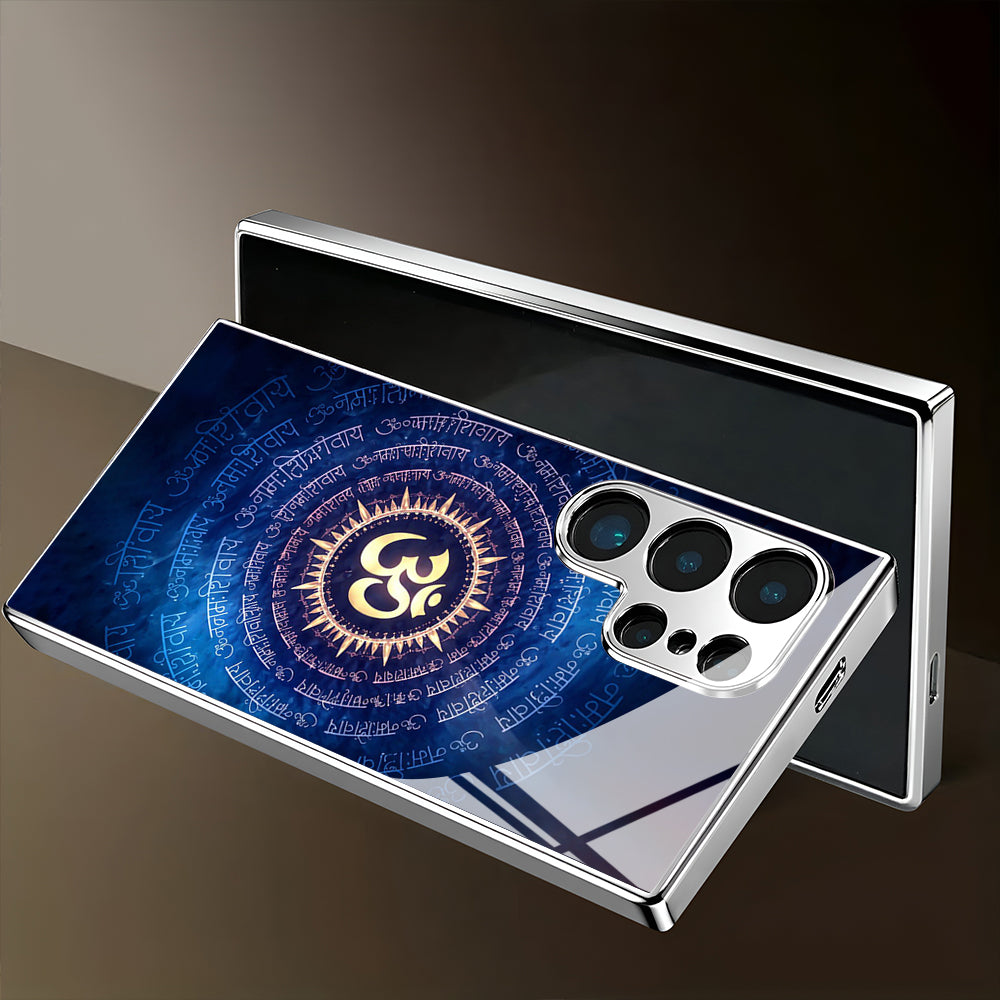 Galaxy S Series - Divine Om Mandala Case