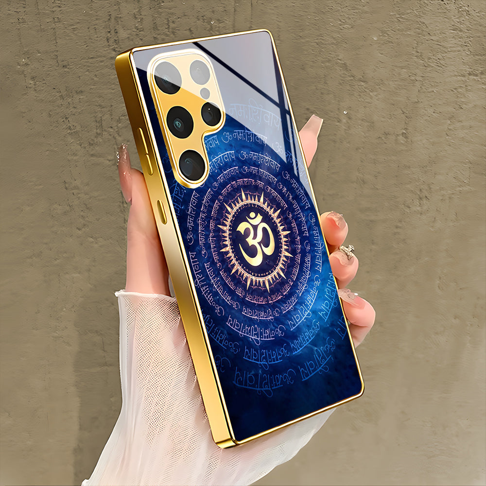 Galaxy S Series - Divine Om Mandala Case
