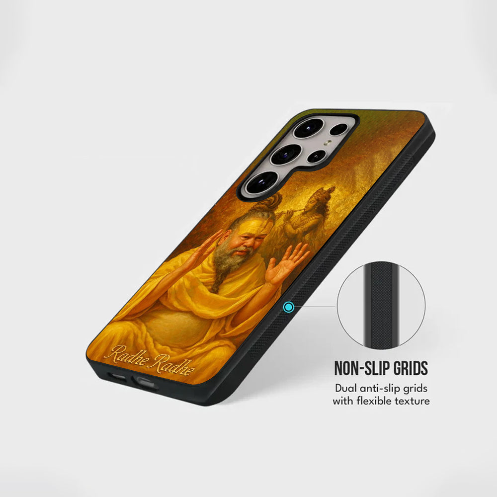 Galaxy S Series - Divine Radhe Radhe Case