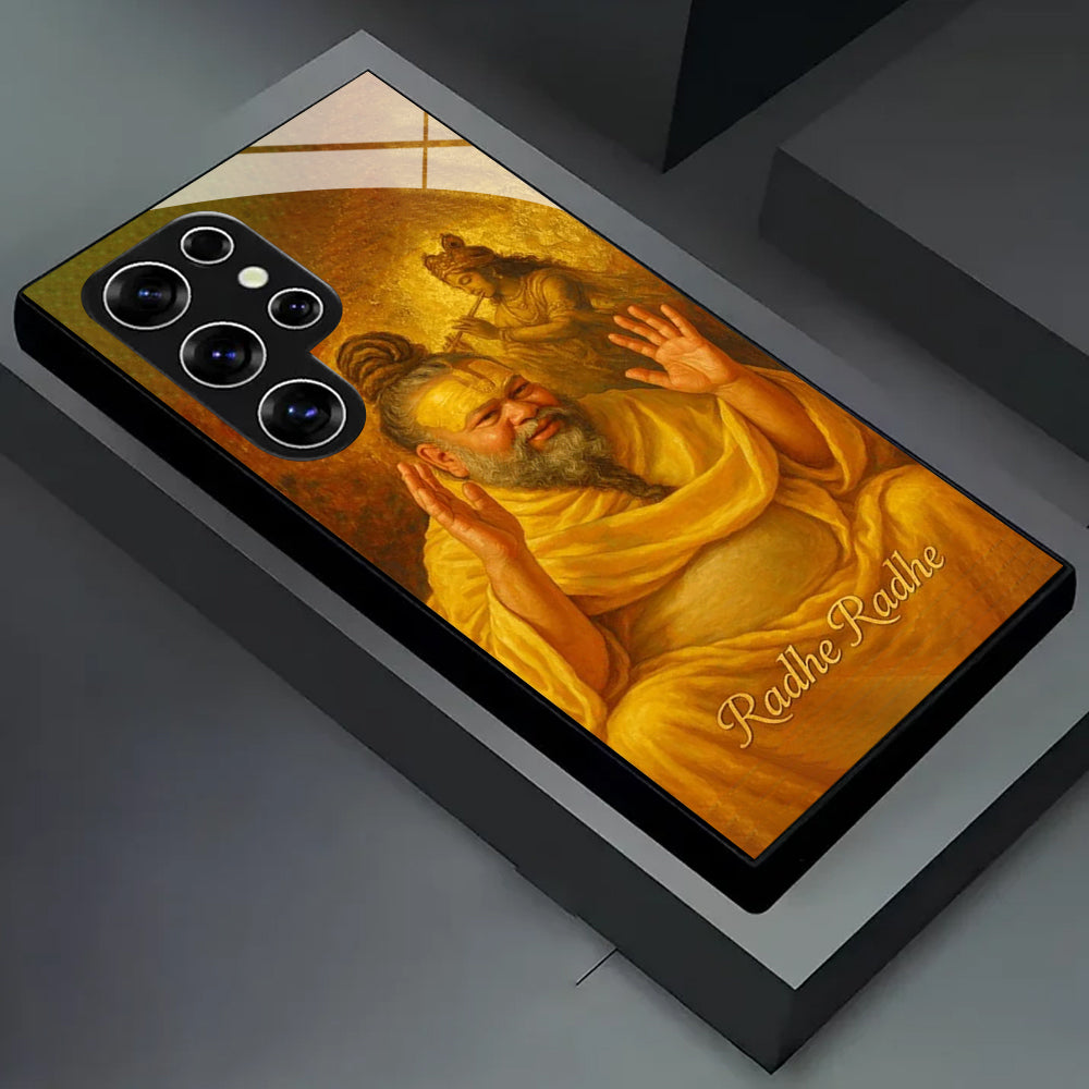 Galaxy S Series - Divine Radhe Radhe Case