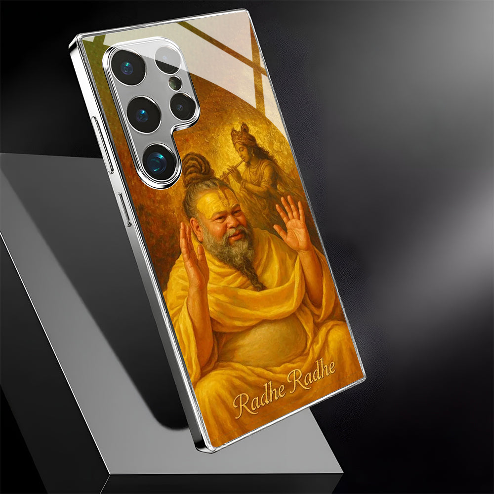 Galaxy S Series - Divine Radhe Radhe Case