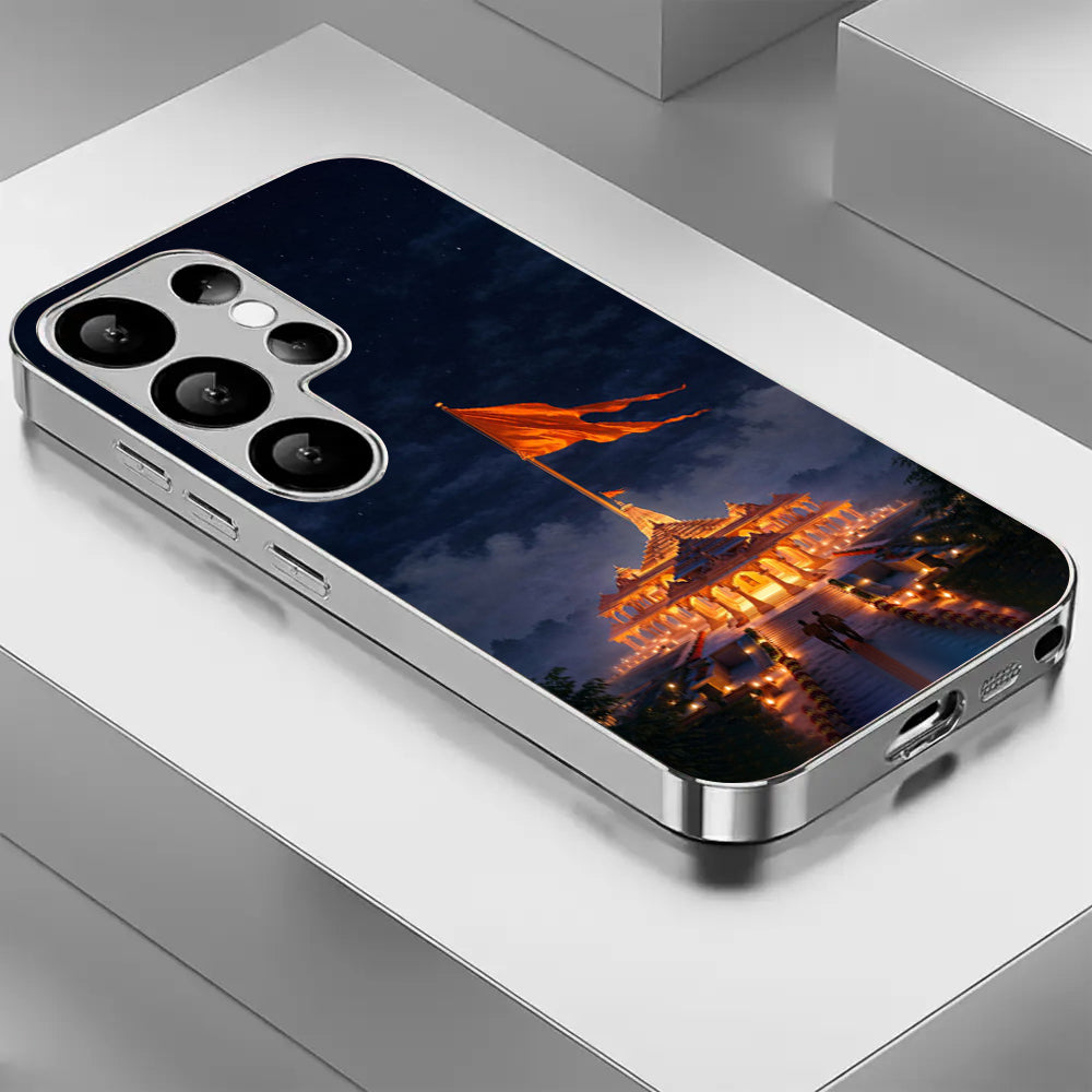 Galaxy S Series - Ram Mandir Glory Case