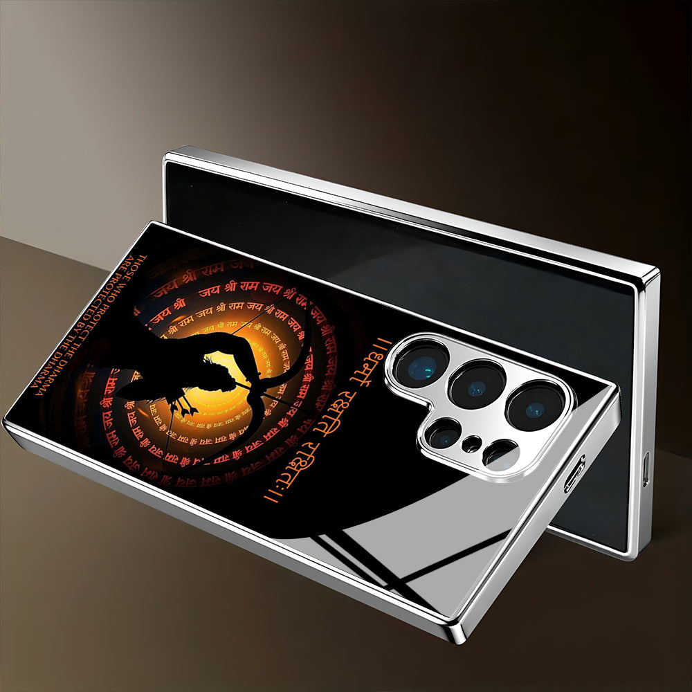 Sacred Raksha Dharma Case