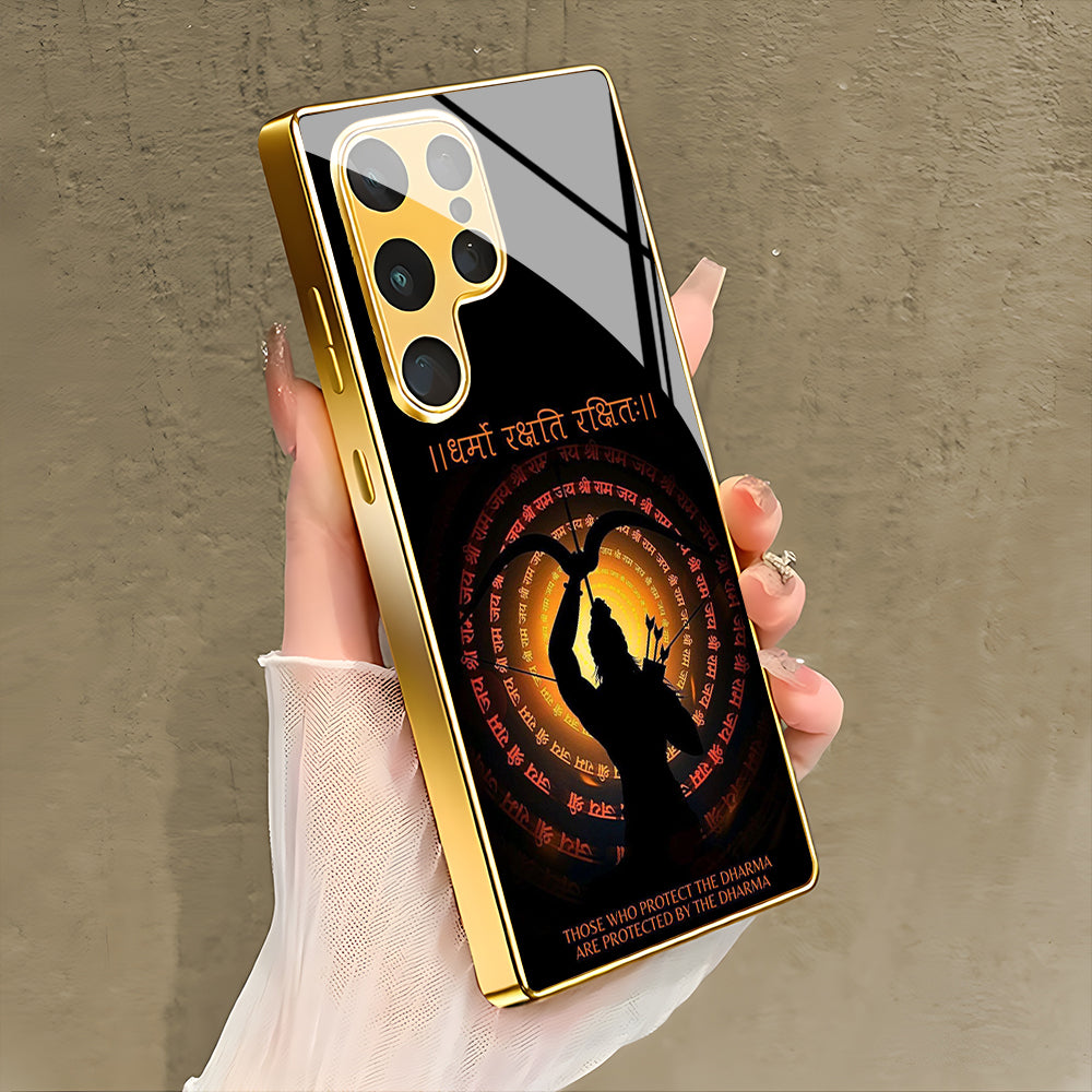 Sacred Raksha Dharma Case