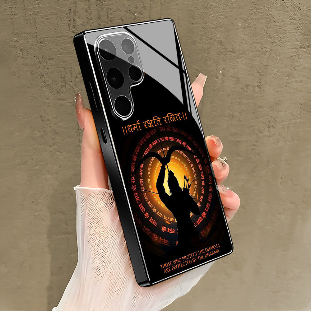 Sacred Raksha Dharma Case