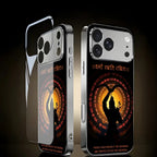 Sacred Raksha Dharma Case