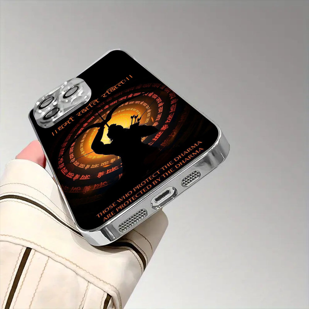 Sacred Raksha Dharma Case